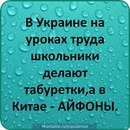 Аня Домініка фотография #2 (источник - https://vk.com/id167131460)