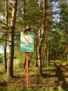 Фотография Хохлова Ильи