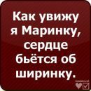 Андрій Хтей фотография #6 (источник - https://vk.com/id158197641)