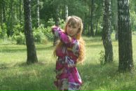 Фотография Дикой Веры