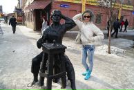 Фотография  