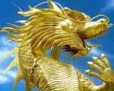 Гріша Грозний фотография #29 (источник - https://vk.com/id74496507)