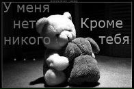 Марічка Маїк фотография #30 (источник - https://vk.com/id126772221)