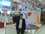 Erhan Baydı фотография #4 (источник - https://vk.com/id11610526)