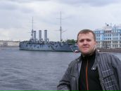 Фотография Бранта Сергея