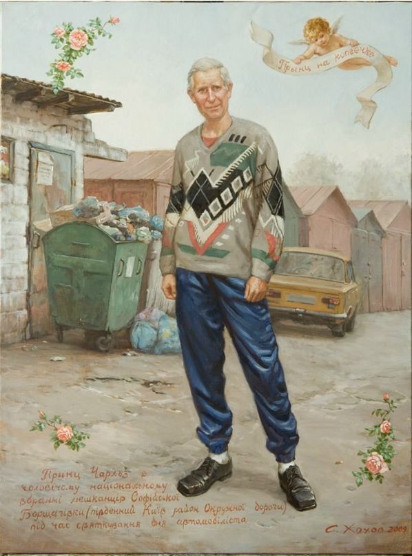 Дмитрий Андреевич фотография #12