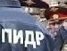 Діма Грицяк фотография #24 (источник - https://vk.com/id91006898)