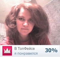 №16, Татьяна Петрович, 6.12 №16, Татьяна Петрович, 6.12