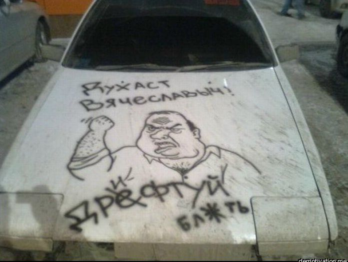 №1, Олег Варфоломеев, Красноярск №1, Олег Варфоломеев, Красноярск