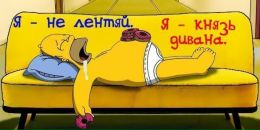 Фотография Ботченко Александра