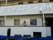 Фотография Крайнюковой Евгении