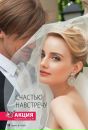 Любовь Κарасева фотография #31 (источник - https://vk.com/id141621031)