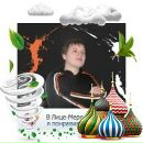 Фотография Самарина Дашенька