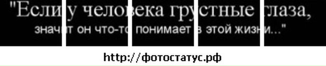 Даніель Стерваницький фотография #16 (источник - https://vk.com/id100572312)