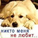 Ігор Холод фотография #13 (источник - https://vk.com/id133732022)