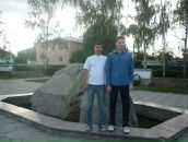 Фотография Хижкина Дмитрия