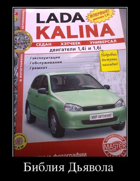 Дмитрий Выдрин фотография #29