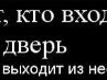 Леонід Гончарук фотография #41 (источник - https://vk.com/id135387590)
