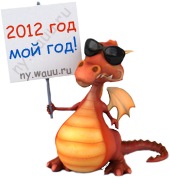 №7, Ильзим Хисматуллин, Нижнекамск, Россия №7, Ильзим Хисматуллин, Нижнекамск, Россия