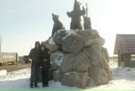 Фотография Горбуновой Татьяны