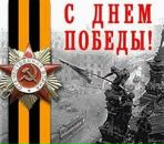 Фотография Шопоголикспионерской Олик