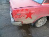 Фотография Сергеева Антона