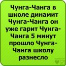Анічка Скуба фотография #19 (источник - https://vk.com/id122773779)