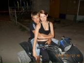 Фотография Коновалова Вовы