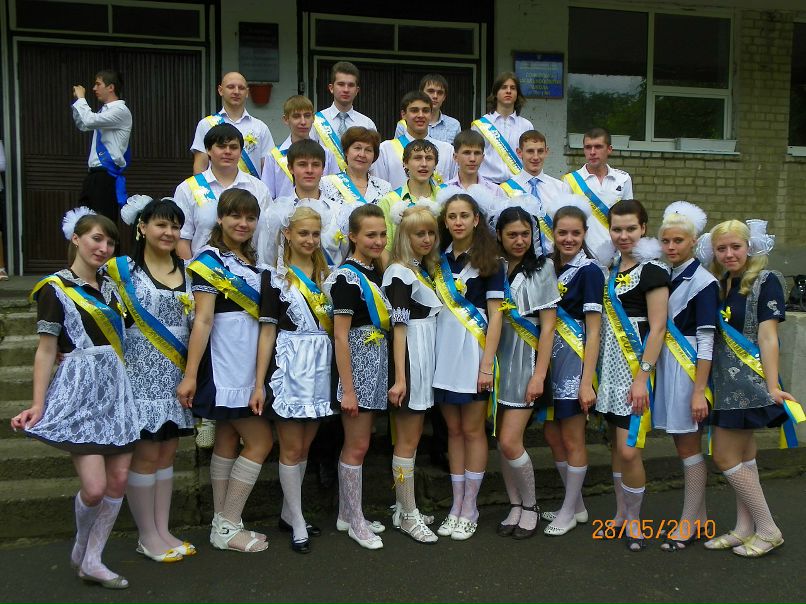 Дима Гречка фотография #17