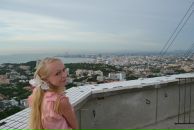 Фотография Нагорновой Дарьи