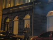 Іван Паращак фотография #1