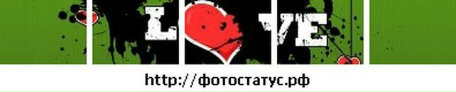 Діма Ілюшик фотография #36 (источник - https://vk.com/id98194043)