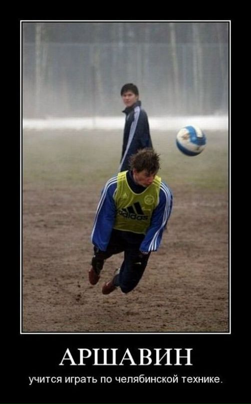 Григорий Гри фотография #34