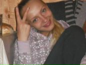 Фотография Акимовой Ольги