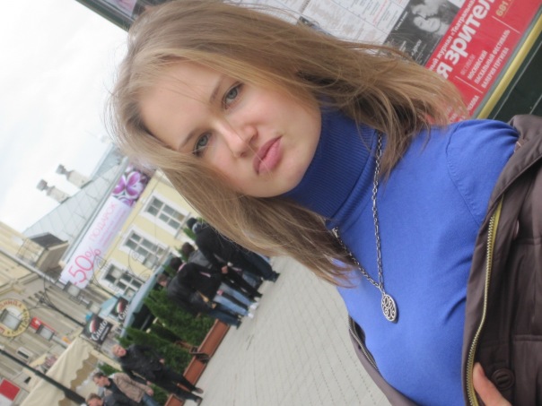 №19, Анна Малиновская, Москва №19, Анна Малиновская, Москва