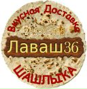 Фотография Нерсисяна Вардана