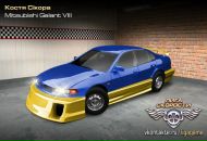 Костя Сікора фотография #17 (источник - https://vk.com/id112455767)