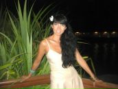 Фотография Катановой Натальи