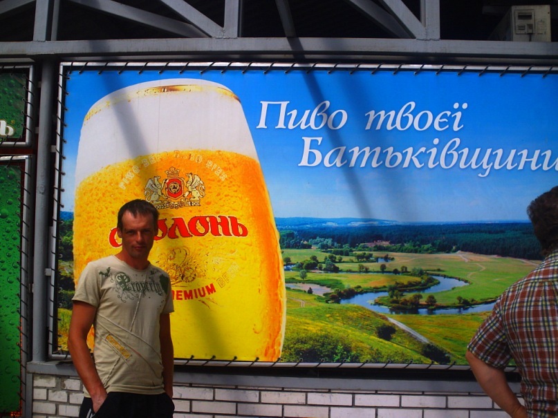 Vasya Kupa фотография #22