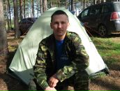 Фотография Выдрина Дениса