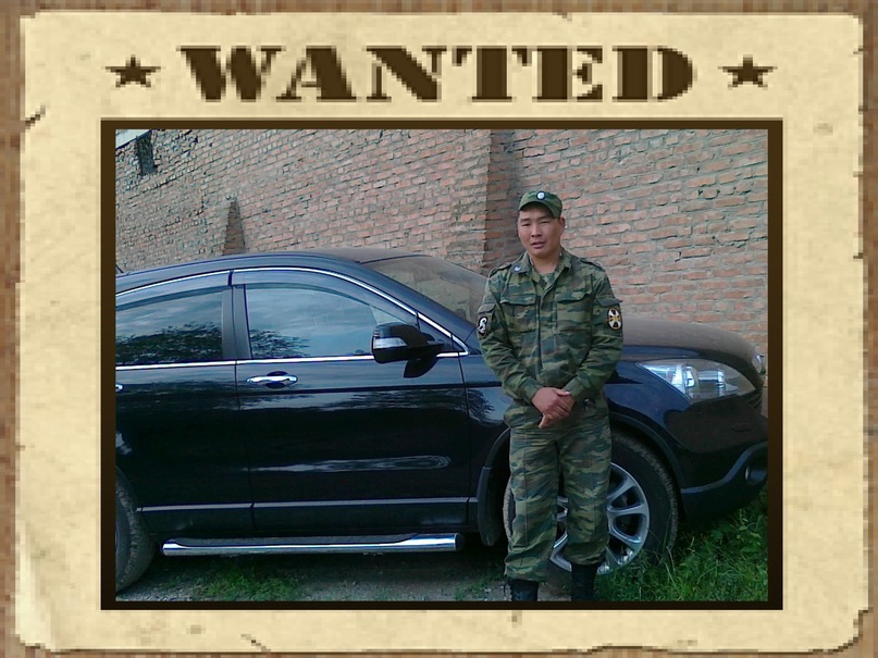 Чаяна Кужугет фотография #39