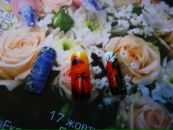 Марічка Кособуцька фотография #26 (источник - https://vk.com/id13532514)