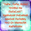 Анастасія Сінкевич фотография #5 (источник - https://vk.com/id111503144)