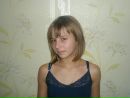 Наталія Мартинюк фотография #10 (источник - https://vk.com/id154808360)