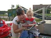 Фотография Бердинских Ольги