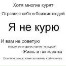 Діма Гуцуляк фотография #30 (источник - https://vk.com/id170954434)