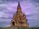 Фотография Малютина Дмитрия