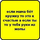 Вікторія Кузьмишин фотография #29 (источник - https://vk.com/id125772833)