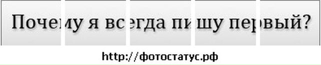 Артем Сіянчук фотография #45 (источник - https://vk.com/id16560670)