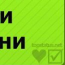 Юлічка Маленька фотография #8 (источник - https://vk.com/id69673176)